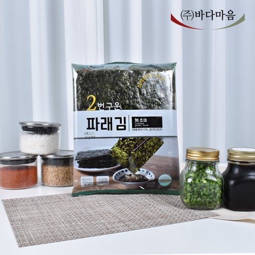 상품이미지6