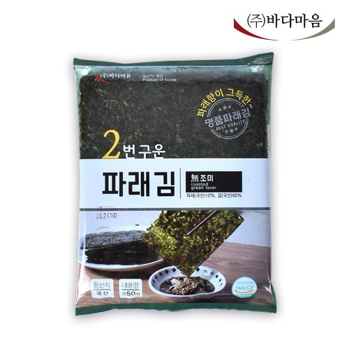 상품이미지7