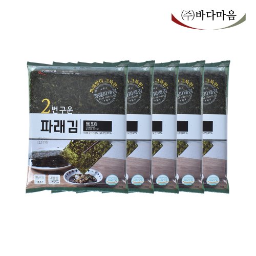 상품이미지8