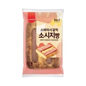 [오티삼립] 스파이시 갈릭소시지빵 85g 5봉