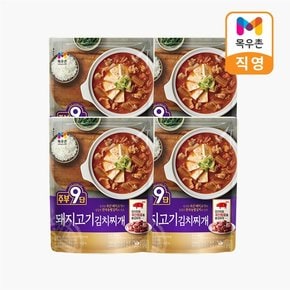 주부9단 돼지고기 김치찌개 450g X 4개