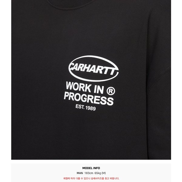 rep product image10