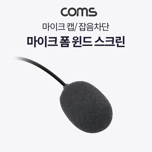 확대된 대표 image1