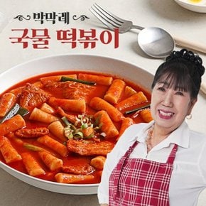 박막례 국물떡볶이 4팩