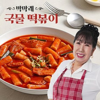  박막례 국물떡볶이 4팩