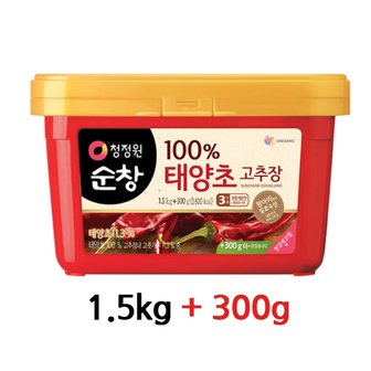  청정원 순창 100% 태양초고추장 (1.5kg+300g) x 1개