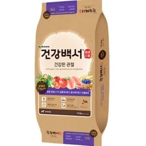 카길애그리퓨리나 뉴트리나 건강백서 건강한 관절 10.2kg x 1개_YR