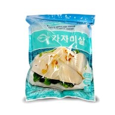 [동방유통] 순살 가자미살 700g(1팩/미국산)