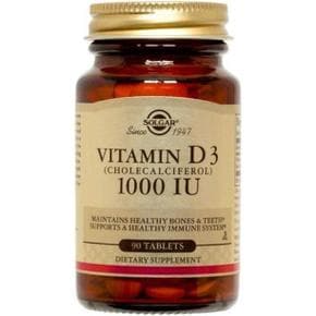 [해외직구] Solgar 솔가 비타민D3 콜레칼시페롤 1000IU 90정 Vitamin D3 Cholecalciferol 1000 IU - 90 Tablets