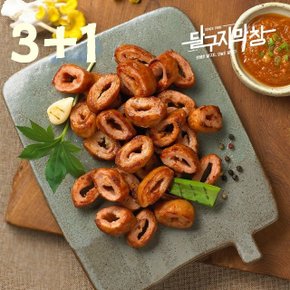 (3팩+1팩) 달구지 훈제돼지막창 180g 4팩 (WC511B8)