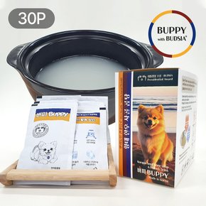 BUPPY버피 버드시아 강아지 황태 한우 사골 곰탕 1200ml (40mlx30p) 한우사골육수 보양식