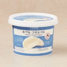 유기농 그릭요거트 450g