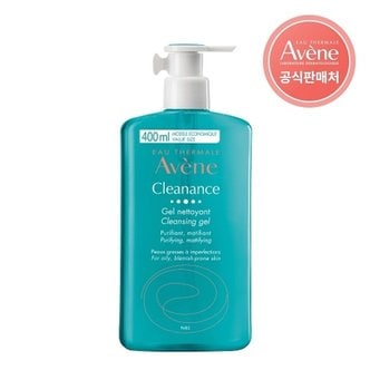 아벤느 [아벤느공식] 클리낭스 클렌징 젤 400ml