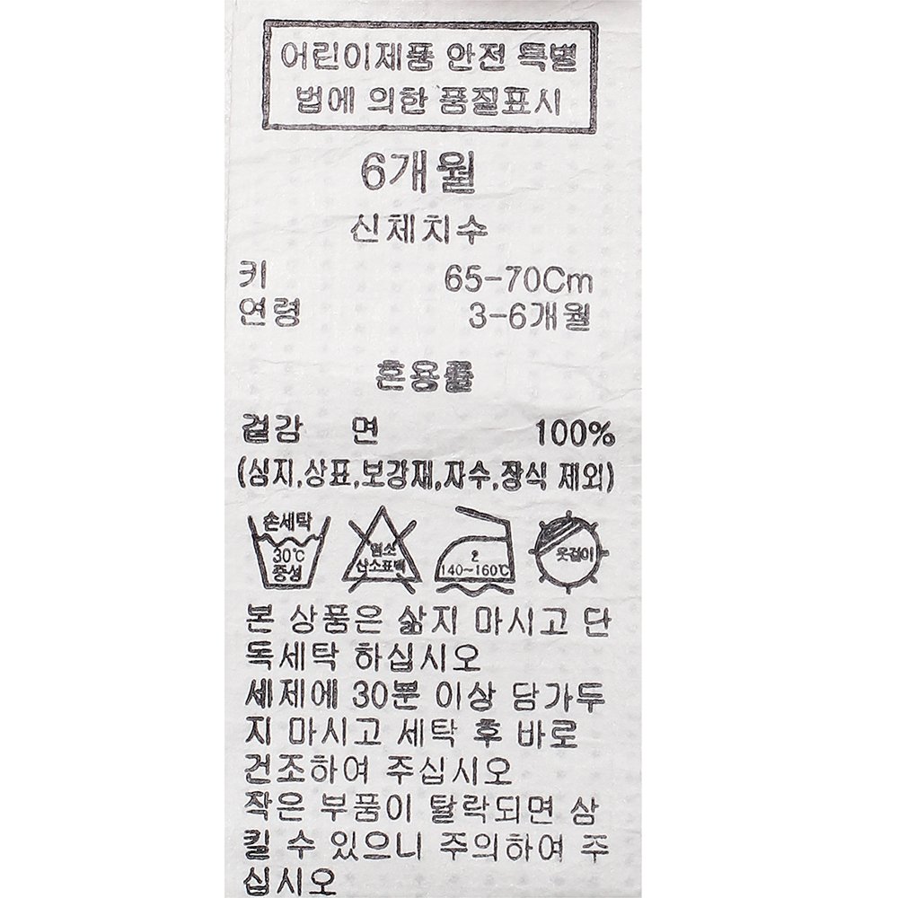 상품이미지1