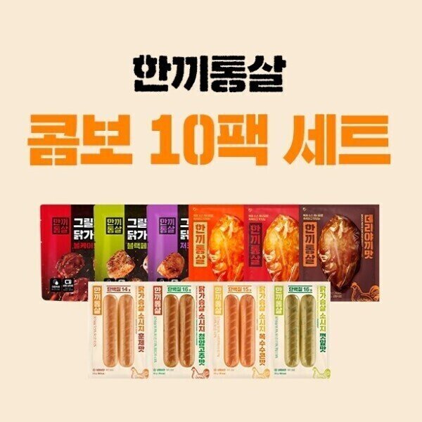 확대된 대표 상품이미지1