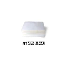 [이지포장]NY투명진공팩 23X32 100매 -간편보관 식품보관 냉동 냉장보관 육가공보관