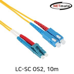 NETmate 광점퍼코드 LC SC 싱글모드 2C 10m