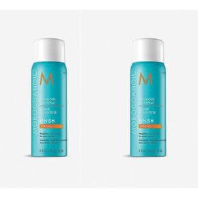 MOROCCANOIL 모로칸오일 루미너스 헤어스프레이 스트롱 75ml 2팩