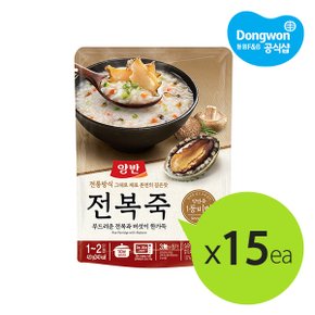 양반 파우치 전복죽 420g x15봉