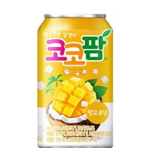 해태 코코팜 망고코코넛 340ml 24캔 1박스