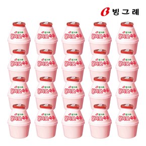 빙그레 딸기맛우유 240ml 20개 (아이스박스포장)
