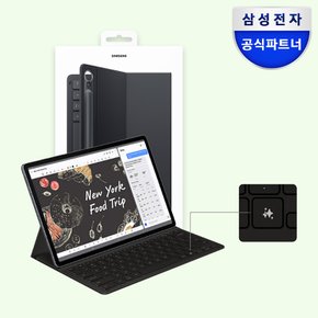 정품 갤럭시탭 S9 AI 슬림 키보드 북커버 케이스 갤럭시탭S9FE 호환