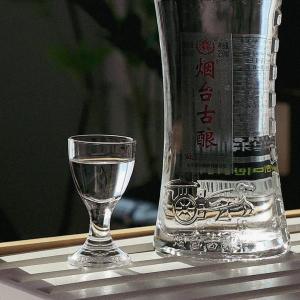 제이큐 한입 고량주 소주잔 술잔 20ml X ( 5매입 )