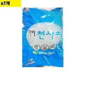 식자재 식재료 도매 유통 천사채(대 다미 1Kg) 1개 (WDA8029)