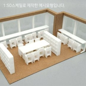 (카페) 높은의자 1:50-1:100 / 건축모형재료 미니어쳐 IA005