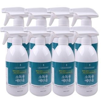  삼현제약 소독용 에탄올  스프레이 500ml 8개