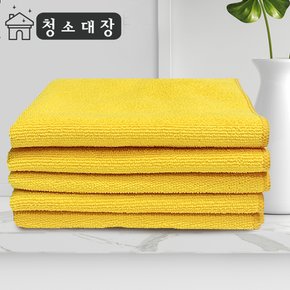 청소대장 라이트타월 L 40x40 옐로우 5장 극세사 행주