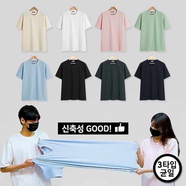 확대된 대표 대표이미지