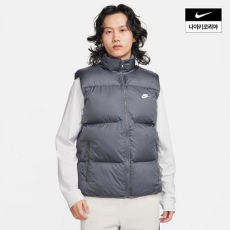 나이키 남성 나이키 스포츠웨어 클럽 PrimaLoft® 발수 패딩 베스트 FB7374-068