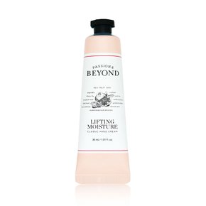 클래식 핸드크림 리프팅 모이스처 30ml