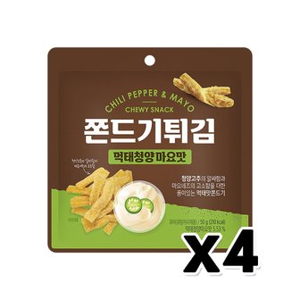  쫀드기튀김 먹태청양마요맛 스낵간식 50g x 4개