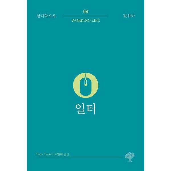 확대된 대표 default