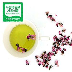 웰굿 [무농약] 전남 여수 복사 꽃차 10g(대)