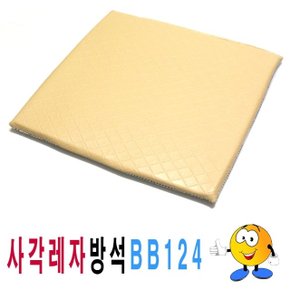 사각레자방석BB124사각방석레자방석업소식당강당 (W05E5CF)