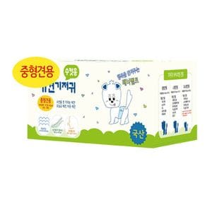 수컷용 강아지 애견 국산 기저귀 중형견용 10매