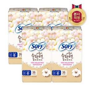 바디피트 내몸에순한면 팬티라이너 36P롱 x 4팩