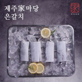 [제주가마당]산지직송 제주은갈치 300g(4토막) X 6팩