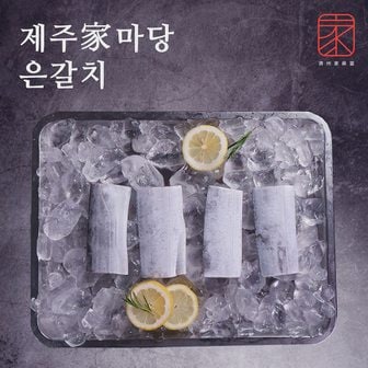  [제주가마당]산지직송 제주은갈치 300g(4토막) X 6팩