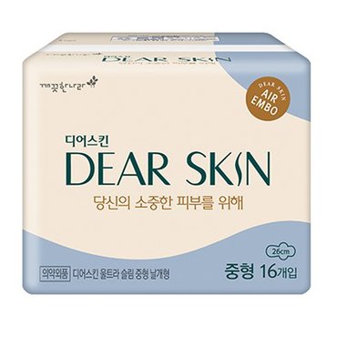 깨끗한나라 디어스킨 에어엠보 중형16개입