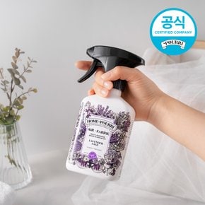 [홈푸리] 룸스프레이 라벤더세이지 325ml 570회분