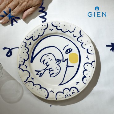 지앙 랄치펠 센티멘털 디너 접시 문 1p (27cm)