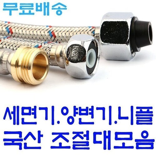 상품이미지1
