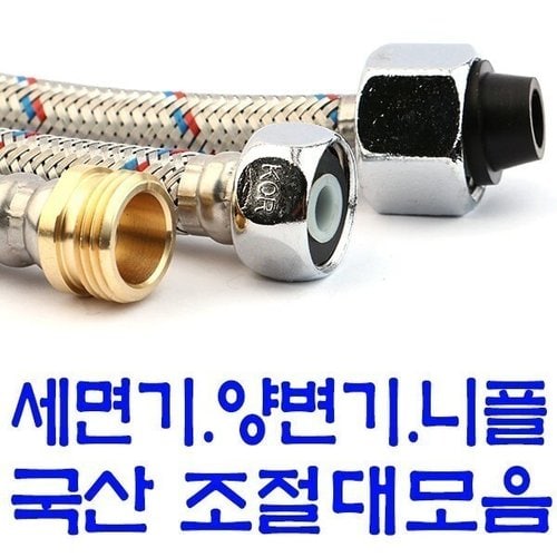상품이미지5