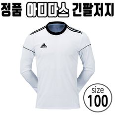 아디다스 유니폼 긴팔 티셔츠 축구복 스포츠 저지 100