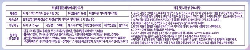 상품 이미지1