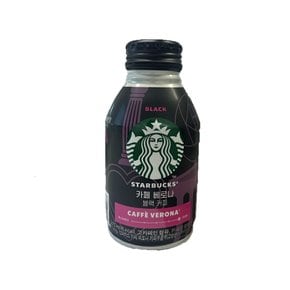 스타벅스 베로나 블랙커피 275ml 18개